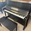 1998 William Knabe professional upright piano - Upright - Professional Pianos
